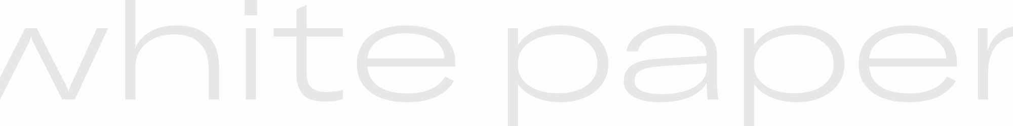 White paper banner